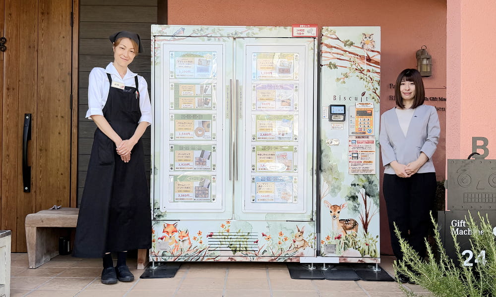 お菓子屋ビスキュイに設置された自販機
