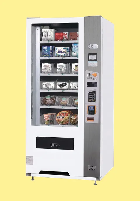 強冷・保冷に対応した小型自販機