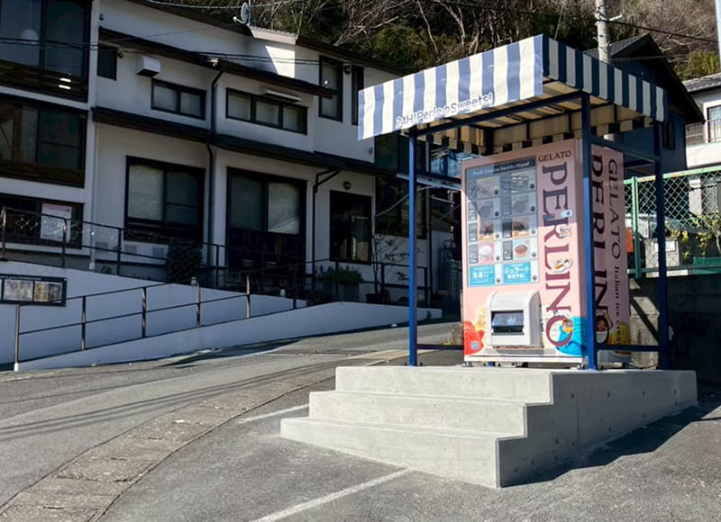 ラッピングを施した自販機